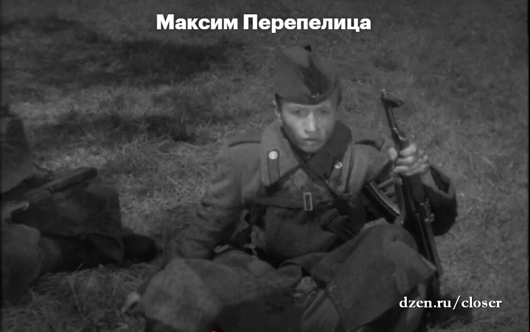 Скриншот фильма