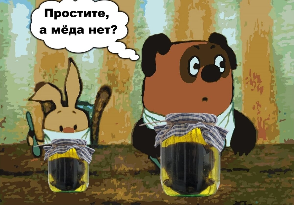 (иллюстрация из открытых источников)