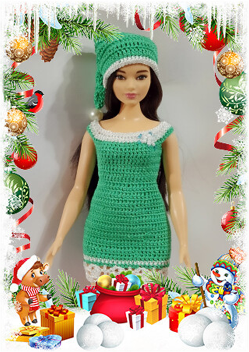 Личный архив