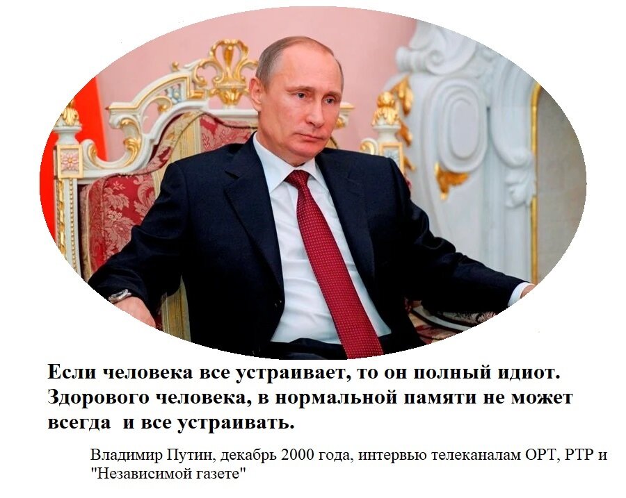 Авторская иллюстрация к статье на основе открытых публичных источников