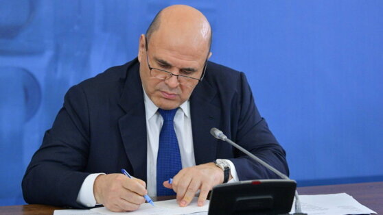    Правительство РФ утвердило льготную ипотеку для жителей новых регионов Ирина Петрова
