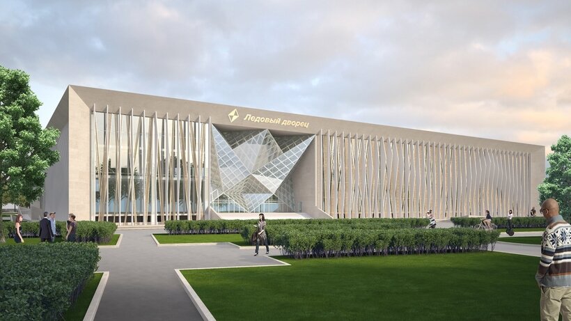    Проект ледового дворца «Кристалл» в Лужниках ©сайт комплекса градостроительной политики и строительства города Москвы