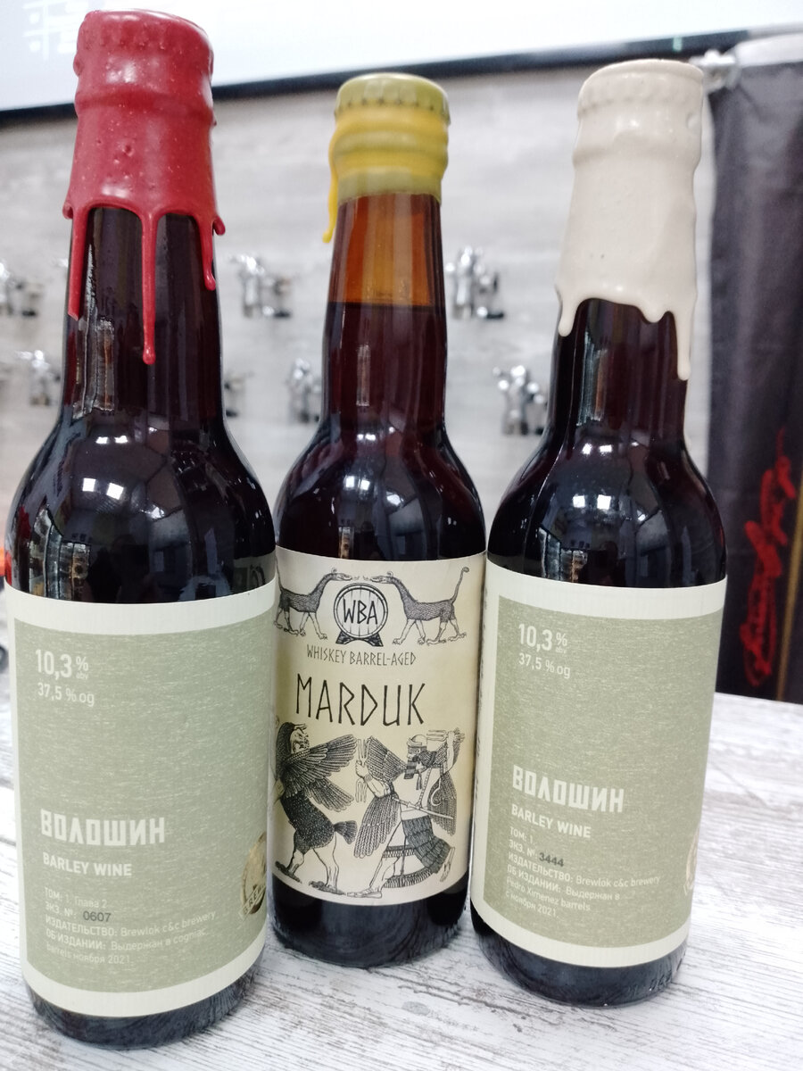 Всех ждем в гости 😉 в "Пивной Палитре"