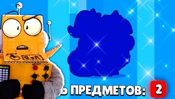 ЗАШЕЛ В ИГРУ А ТАМ ЭТО 😱 НОВЫЙ СЕЗОН BRAWL STARS