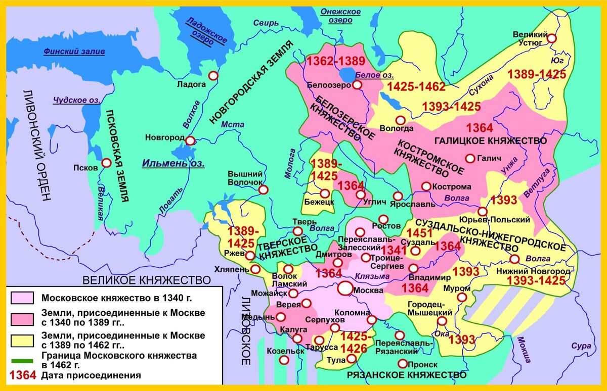 Территория московского княжества к началу 14 века карта