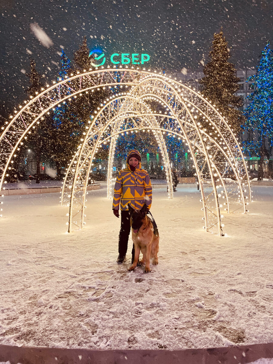 Огоньки 