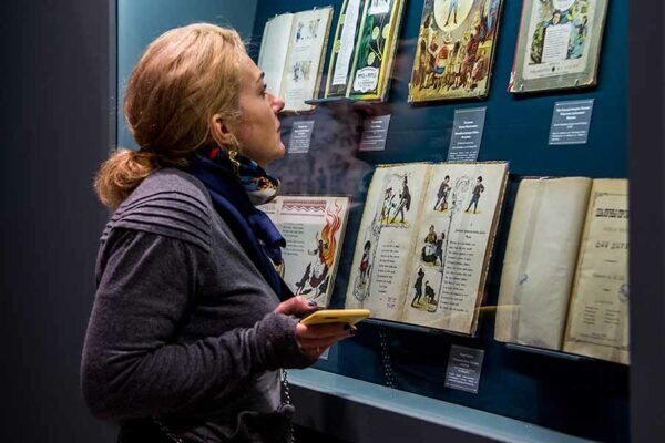    Фото: Ю. Иванко, мos.ru