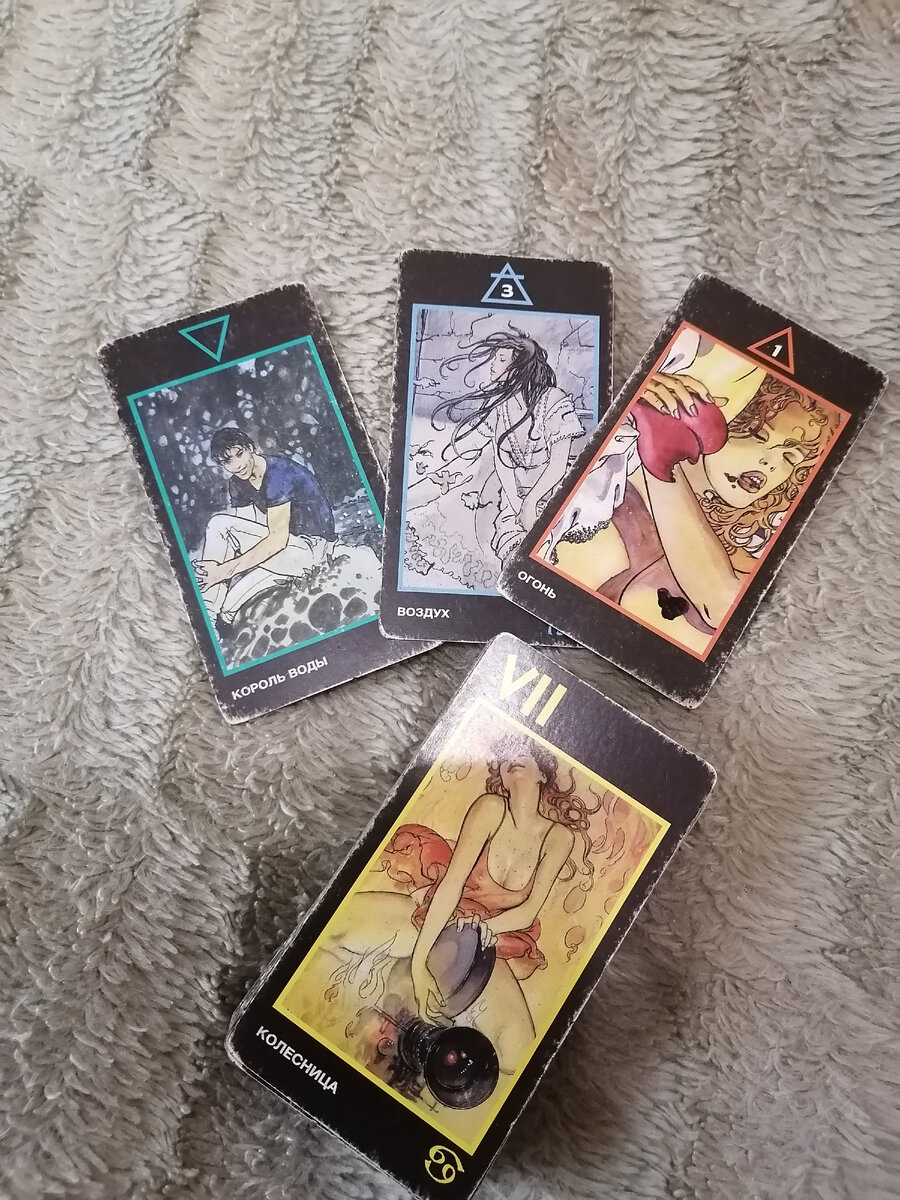 Фото автора.