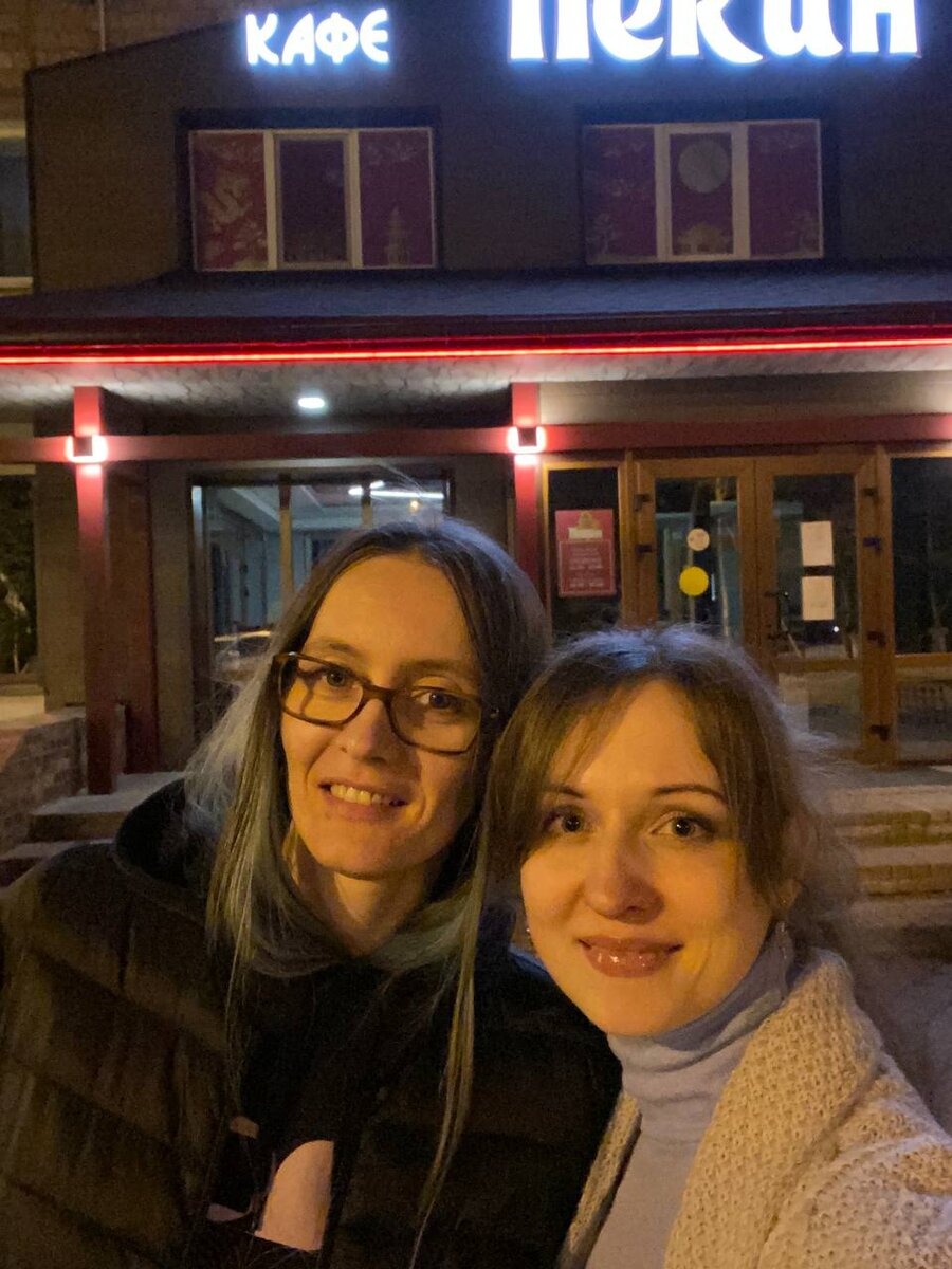 Фото, которое 90% девочек попросили бы удалить или перефоткать, но мы классные здесь, тк живые и счастливые. 