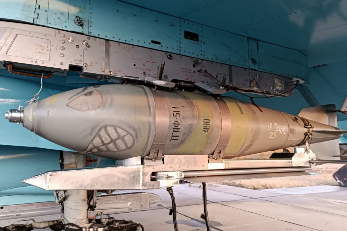 Фото взято из тг-канала Fighterbomber