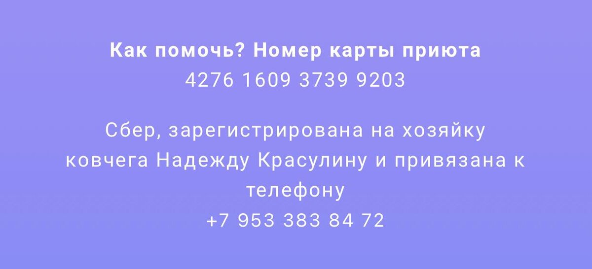 -1-2