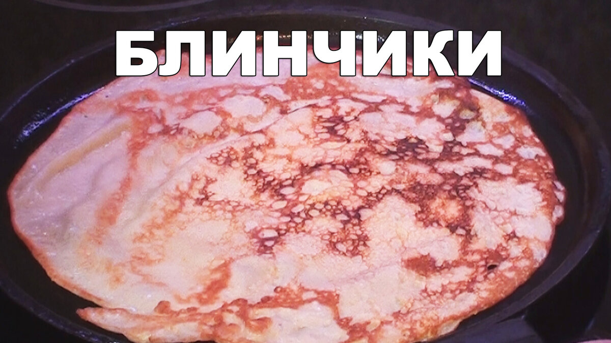 Фото из личного архива