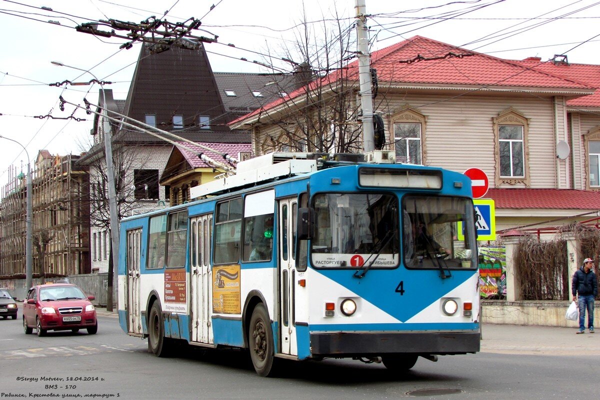 Источник фото: ttransport.ru