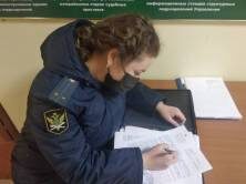 УФССП по Тюменской области📷
