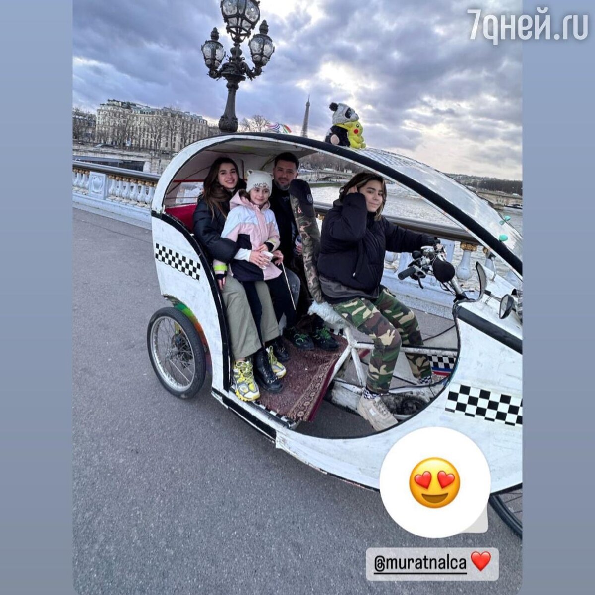    Мурат Налчаджиоглу с невестой и детьми Социальные сети