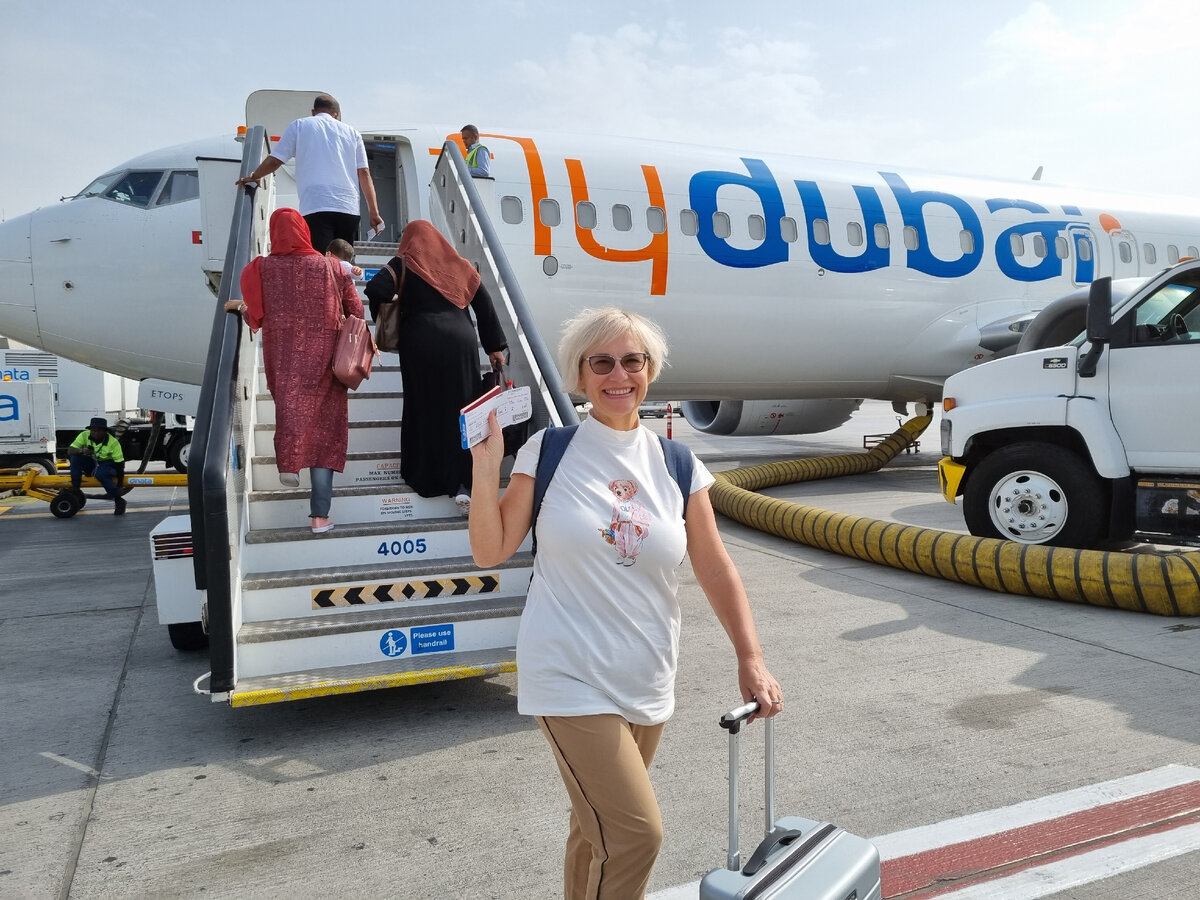 Flydubai fz1746