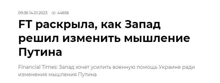 Ссылка выше.