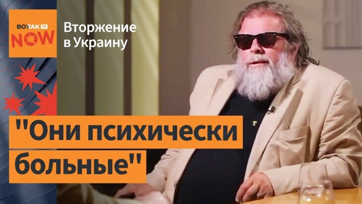 Скрипач "Аквариума", донбасский доброволец Андрей Решетин, Рюша, написал письмо Борису Гребенщикову