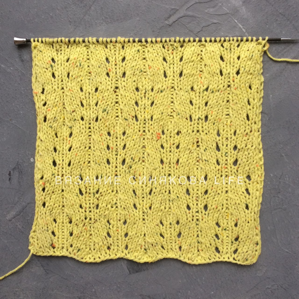 Ажурный узор для летних кофточек и не только.