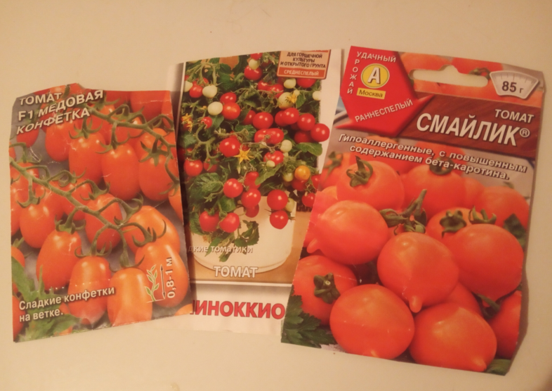 Today's Stanley's Flash Special: Organic Cherry Tomatoes: .49 cents per package 