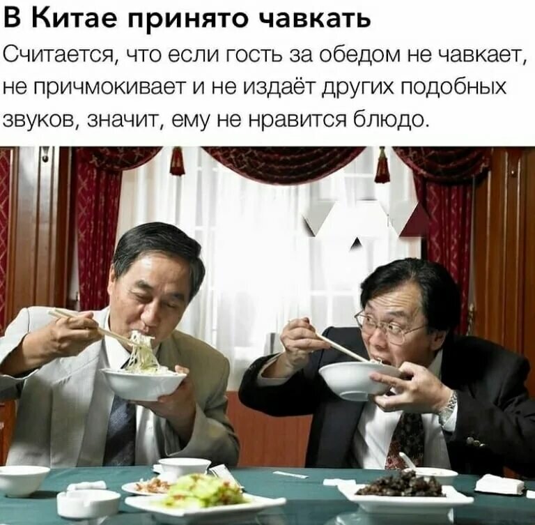 Фото с интернета.