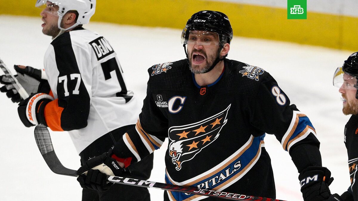    Фото: Associated Press © 2023, Nick Wass