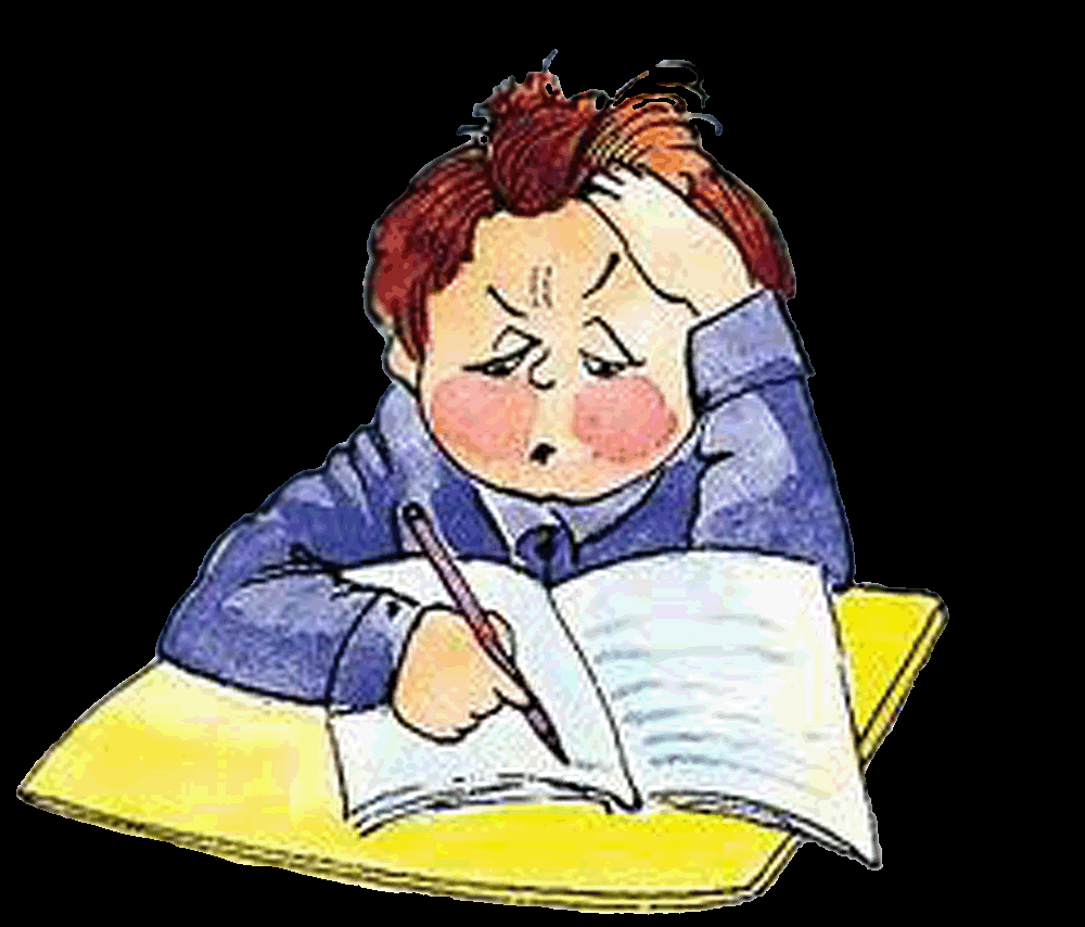 рисунок из Интернета