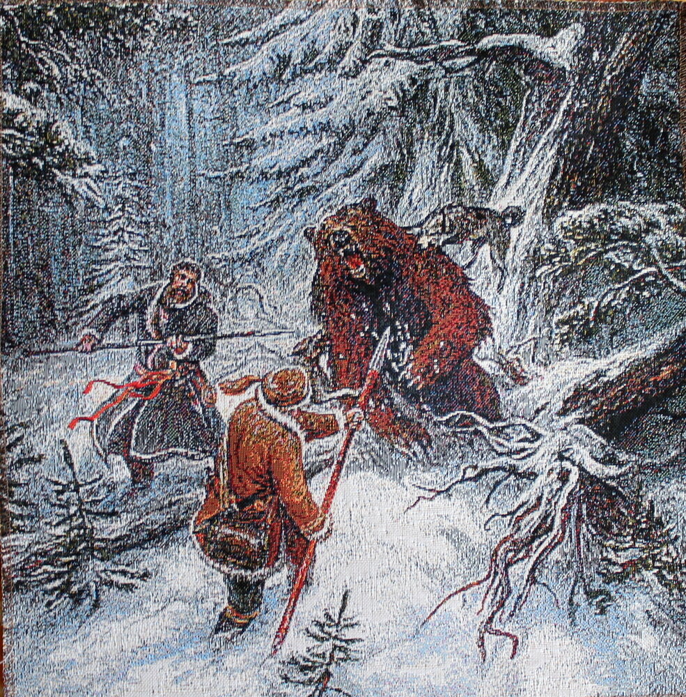 Яндекс. Картинки.