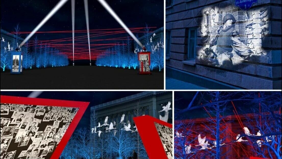     В Волгограде продолжает кипеть работа по подготовке города к празднованию юбилея победы в Сталинградской битве. Городские и региональные власти поделились сразу несколькими инициативами, связанными с героической датой.