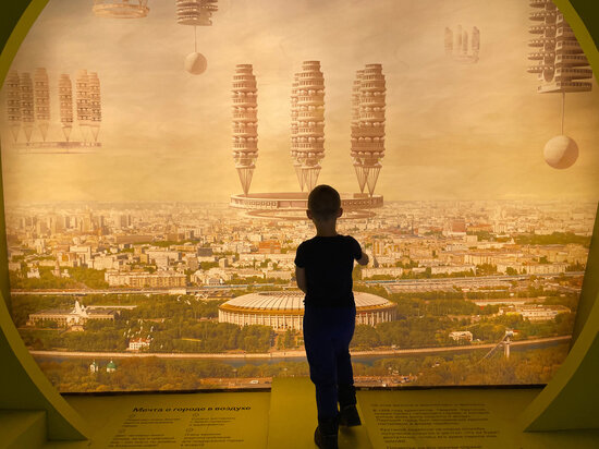    Летающий город по проекту Георгия Крутикова / Мария Москвичева