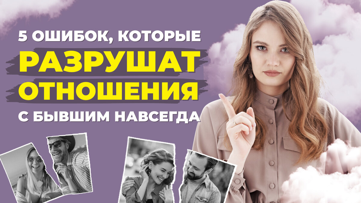 Мужчина снова ушёл.