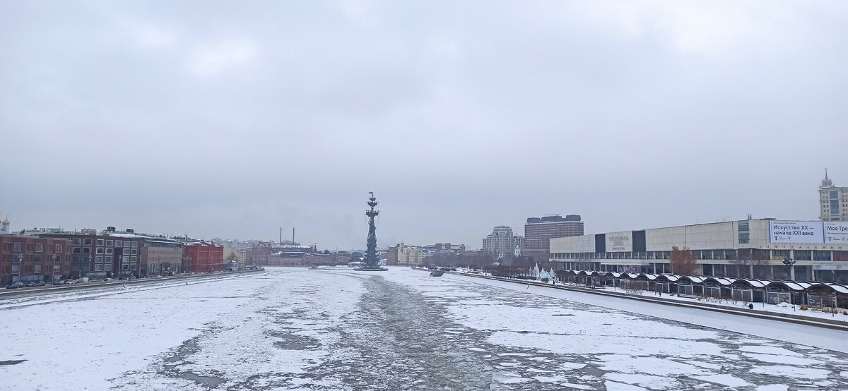 Вид с Крымского моста