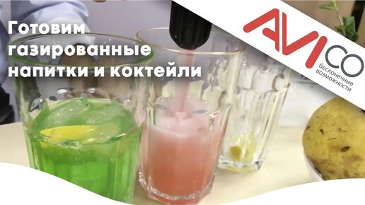 Топ 20 простых рецептов безалкогольных коктейлей для приготовления дома