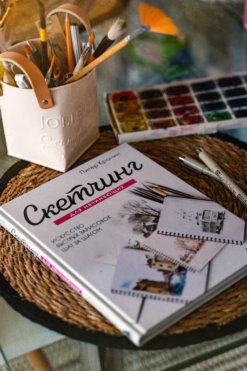 Издательство «Бомбора» 2022г.