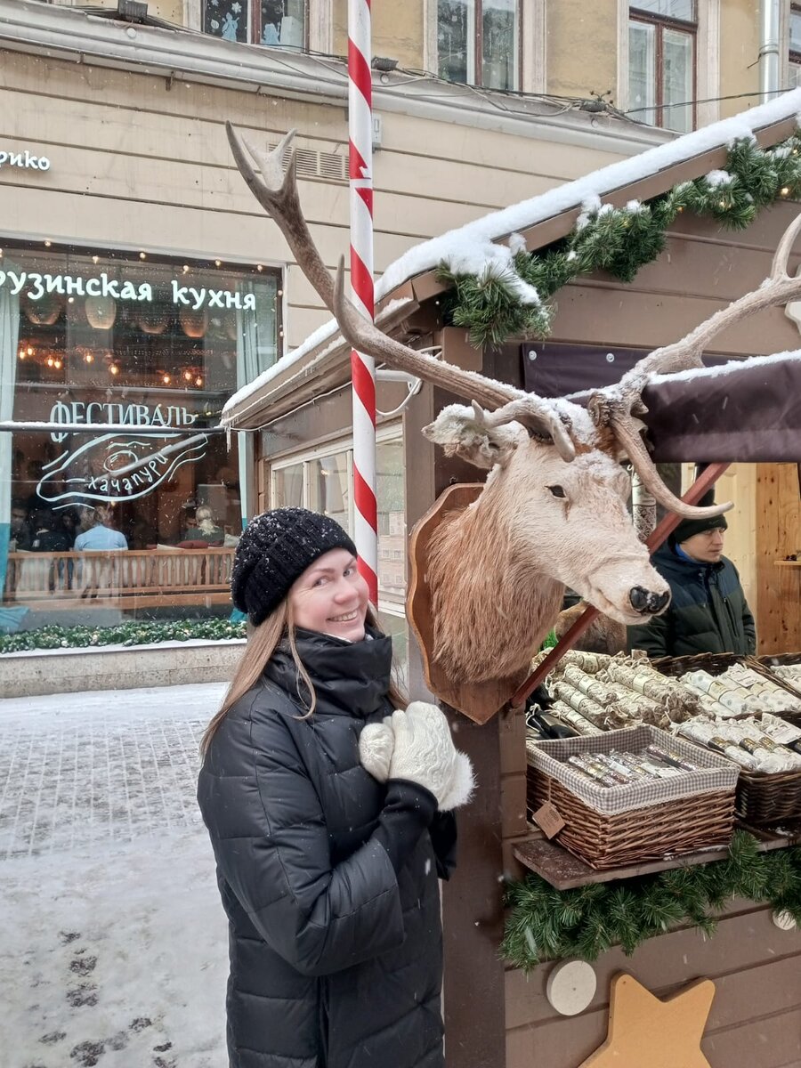 Продукты из оленины