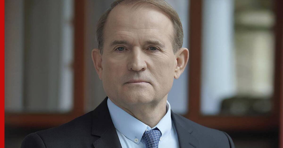 фото Медведчука