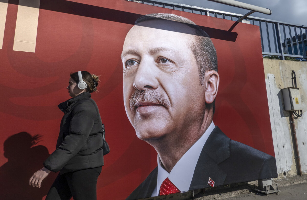   
 Фото: ERDEM SAHIN/EPA/ТАСС