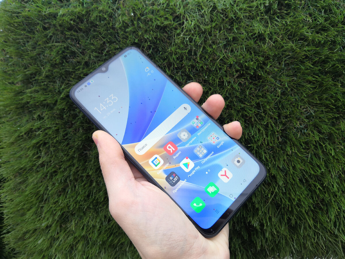 Мои 14 дней с OPPO A17k