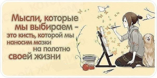 Почему женщины так любят выносить мозг своим мужчинам? | Суть мужчины | Дзен