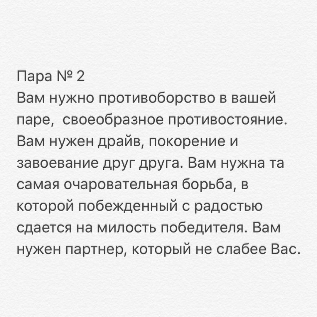 -2-3