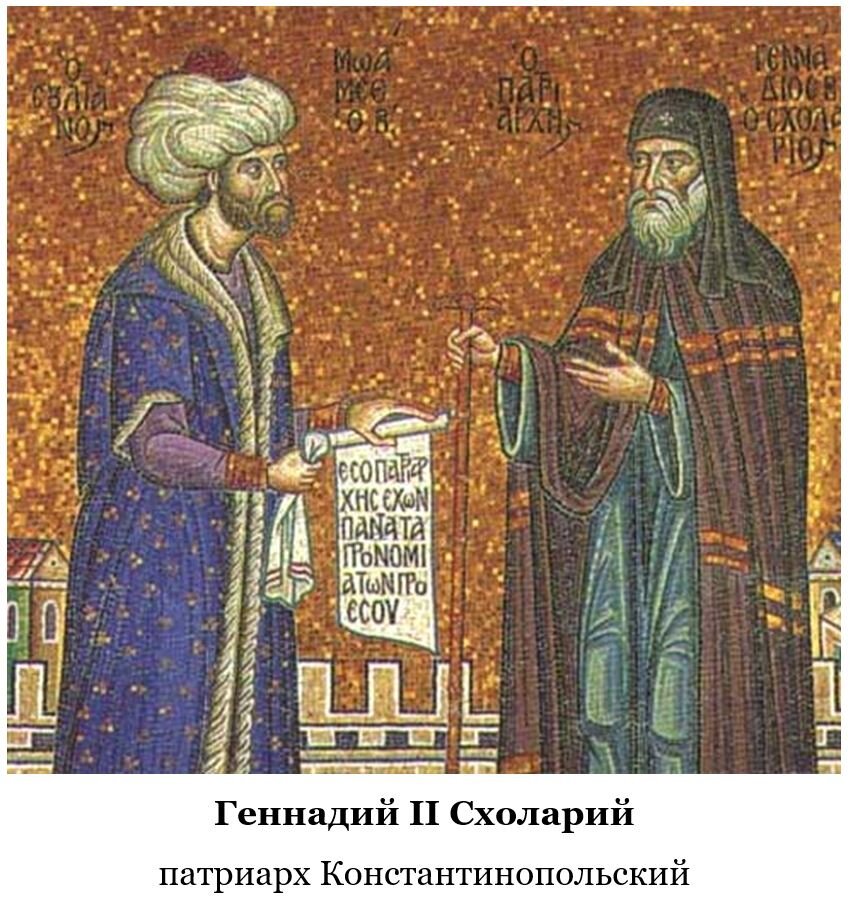 Изображение из открытых источников.