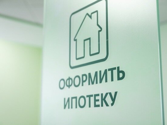     Фото: СберБанк