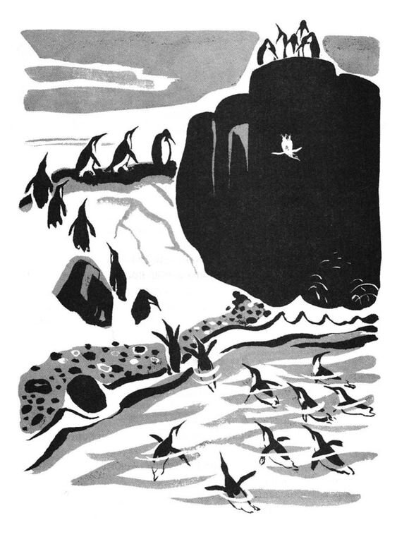  © Май Петрович Митурич (1925-2008гг).