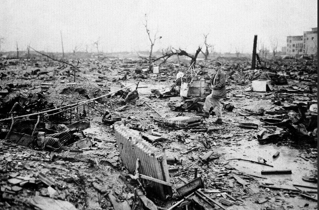 Хиросима 6 мая 1945 года