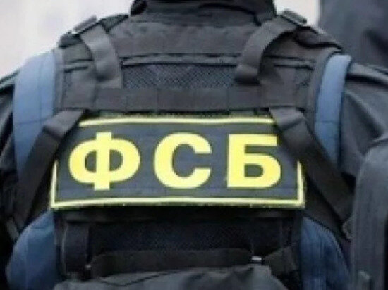     фото: кадр видео, соцсети