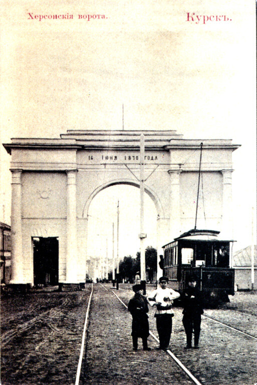 Бельгийский моторный вагон около конечной "Херсонские ворота". 