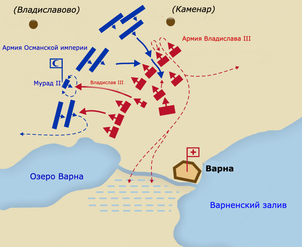 Вауверман филипс баталия. 10 ноября 1444 года битва при варне. Battle of varna 1444. Битва при мохаче 1526. Битва при варне 1444 год.