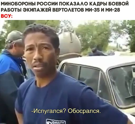 Прикольный мем нашла в просторах интернета