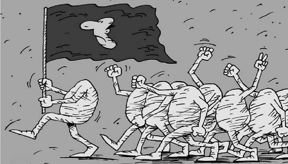 Власть оттуда. Правительство против народа. Гражданское общество карикатура. Власть оттуда. Карикатура мировое правительство.