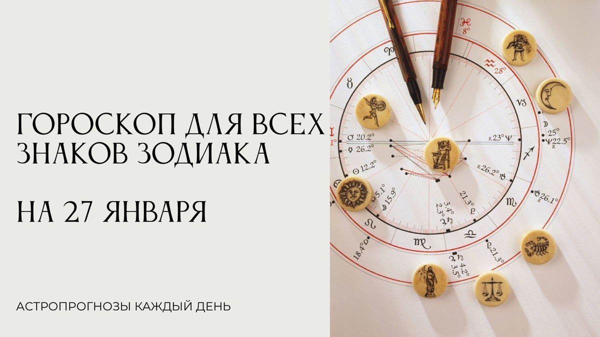 Фото взято из свободного источника.